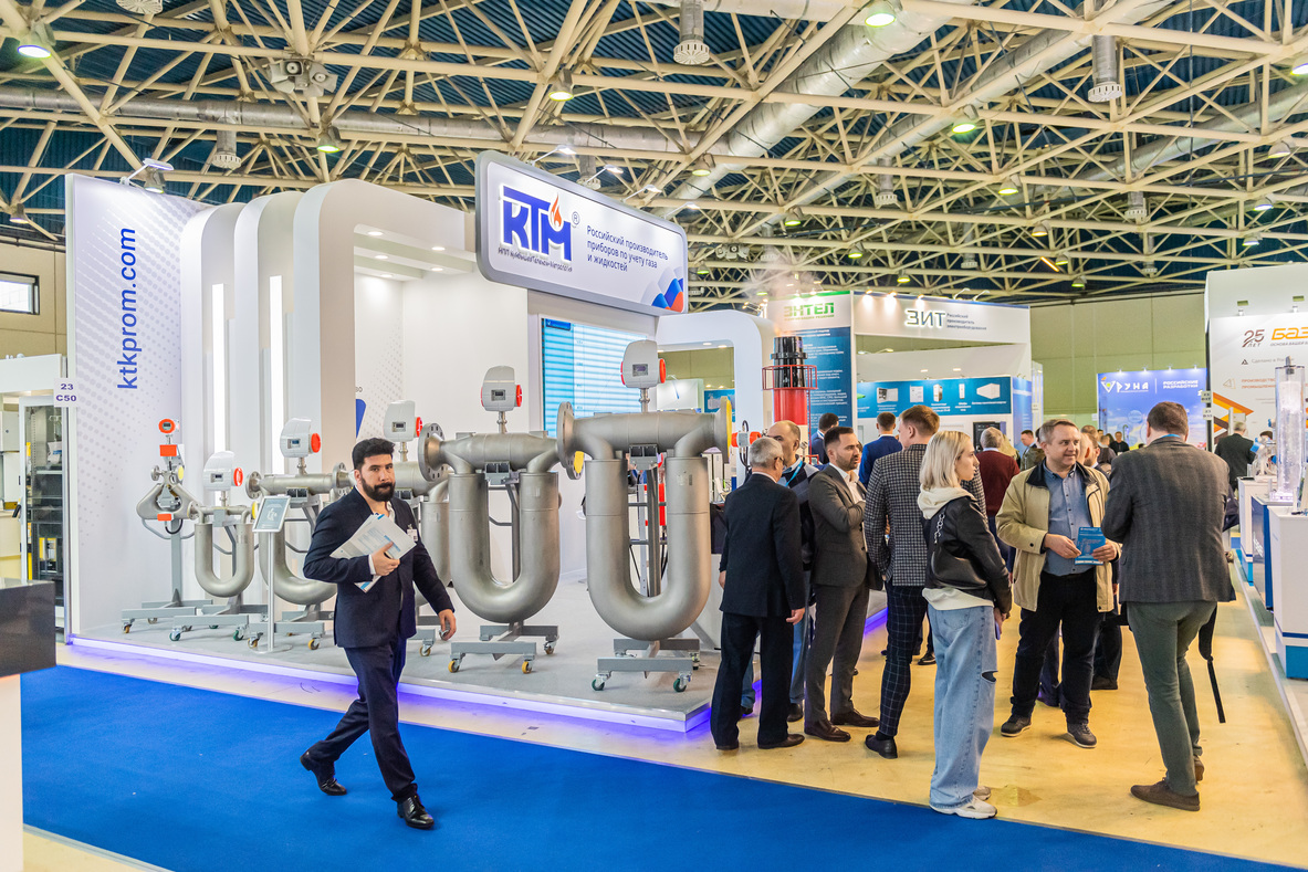Промышленные расходомеры для учета газов и жидкостей. 